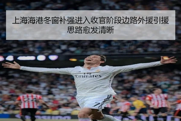 img_1789659613373_3634_0_786.jpg | MilanSportsAPP